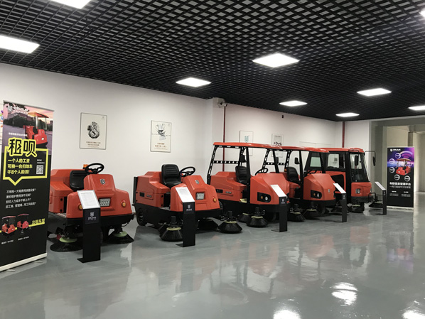 伟顿展厅