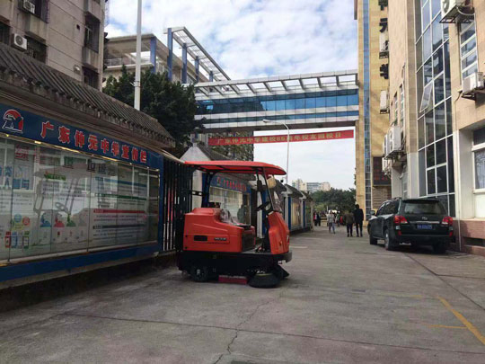 小型扫地车多少钱一台